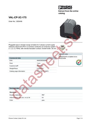 2859466 datasheet  